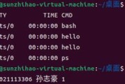电脑前台占用内存过多怎么办？解决方法是什么？