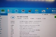 更换CPU后电脑无法启动的原因是什么？