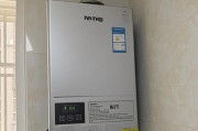 万家乐热水器故障排查与解决方法（解决万家乐热水器E1、E2、E3故障的有效方法）