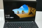 LenovoThinkPad开机教程（LenovoThinkPad开机步骤及注意事项）