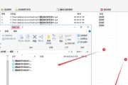 如何将视频文件转换成音频格式？转换过程中需要注意哪些问题？