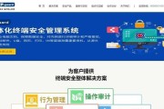 企业共享文件管理软件推荐？如何选择适合的解决方案？