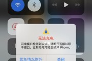 手机充电器断在接口里怎么办？如何安全取出？