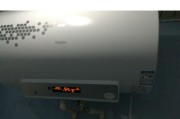 海尔热水器维修门店指南（了解闪5下故障及维修门店选择）
