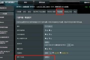 如何选择电脑配置和参数（以配置和参数为主的电脑购买指南）