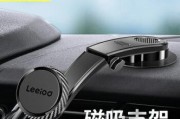 手机磁铁架支架安装方法是什么？如何确保稳定？
