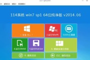深度操作系统双系统安装指南（一键分区方案让你轻松玩转Deepin）