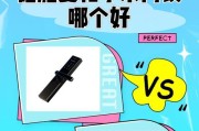 华为德施曼智能锁连接手机的步骤是什么？
