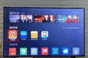 彩色电视机不亮了怎么办？（15个实用方法帮你解决彩色电视机不亮的问题）