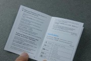 汽车增程移动电源使用方法是什么？