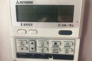 解析日本三菱电饭煲E1故障（E1故障原因）