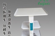 汽车推车的工作原理和用途是什么？