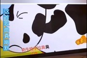 电视儿歌中有哪些歌曲常被吐槽？吐槽的原因是什么？