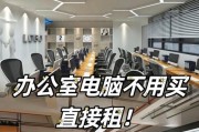 直播打印机收益如何？如何提高直播打印的效率？