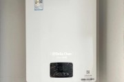 热水器面板应该贴什么？哪种材料更实用？