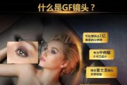 望远镜头使用会损害相机吗？原因是什么？