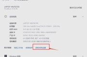 电脑内存卡如何扩充？扩充后性能提升明显吗？
