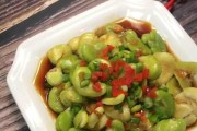 美味简单的嫩蚕豆料理（用嫩蚕豆做出的15道简单美食）