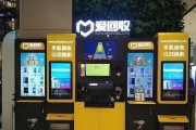 圆形热水器回收流程是怎样的？哪里可以找到正规回收服务？