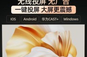 投影仪微影的英文名称是什么？如何正确称呼？