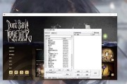 服务器添加已玩模组的步骤是什么？操作中可能遇到哪些问题？