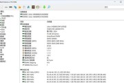 电脑内存6800选择时应注意什么？如何挑选合适的内存条？