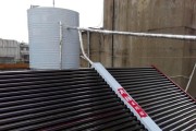 太阳能热水器漏水的检修方法（解决热水器漏水问题的实用指南）