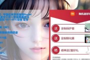 红米平板电脑恢复出厂设置步骤是什么？