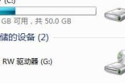 苹果笔记本电脑如何抽取福袋？步骤是什么？
