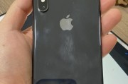 解决iPhoneXS微信语音没有声音的问题（快速排查和修复iPhoneXS微信语音静音的方法）