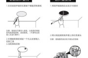 音响灯圈安装视频的观看方法是什么？安装过程中常见问题有哪些？
