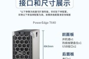 哪个服务器提供80显卡？购买时应注意什么？