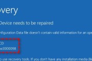 如何修复错误代码0xc000007b（解决Windows系统错误代码0xc000007b的有效方法）