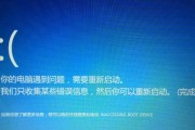如何修复电脑进不去系统的问题（解决电脑无法正常启动的步骤和方法）