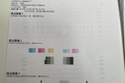 喷嘴测试打印机使用方法及常见问题解答？