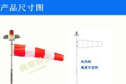 飞机灯接线充电器步骤？