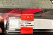 拯救者电脑内存条型号查询方法？