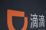如何加入滴滴修电脑（成为一名滴滴修电脑师傅）