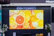 LG空调故障开不了机的原因及维修方法（掌握关键技巧）