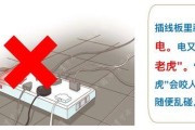 两根原装数据线如何正确接线？接线时应注意哪些安全问题？