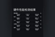 华硕显卡驱动安装和使用方法是什么？操作中常见问题有哪些？
