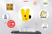百胜收银系统连接小票打印机的流程？