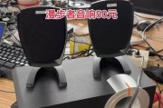 闲鱼上的二手桌面音响质量如何？购买时应注意什么？