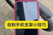 手机支架如何安全取下不夹手？有哪些技巧？
