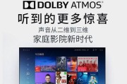 gbl音响连接到电脑怎么没有声音？如何解决无声音问题？