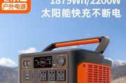 以电小二户外电源800Pro性能测评（实用便携）
