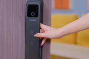 智能门锁三联锁的使用方法是什么？