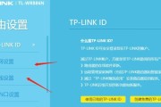 索爱冷风空调开启步骤是什么？开启后如何进行基本设置？