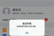 移动居民服务器手机使用方法？常见问题有哪些？