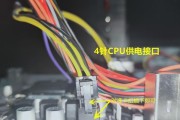 电脑三根电源线的正确插法是什么？插错会有什么后果？
